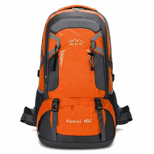 FORRLITE Wanderrucksack 60L Trekkingrucksack Fahrradrucksack