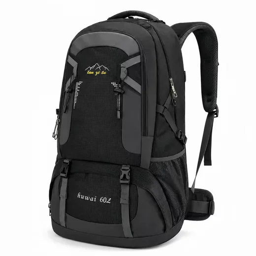 FORRLITE Wanderrucksack 60L Trekkingrucksack Fahrradrucksack